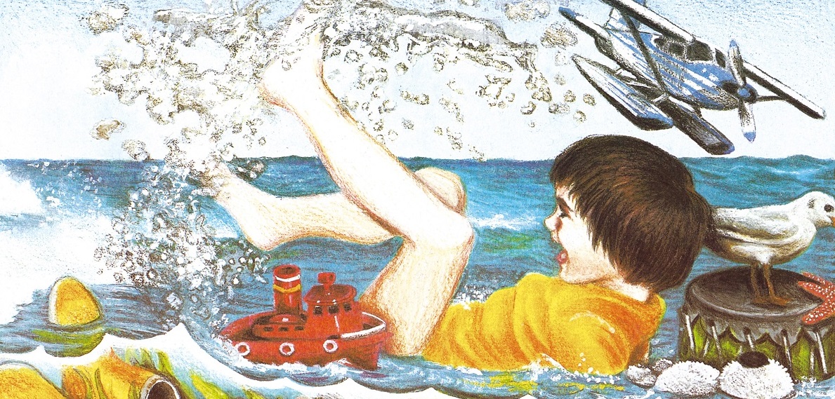 Theres a Sea in My Bedroom (HERO)